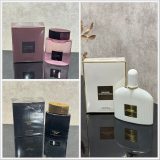 ⁦💎 عرض خاص على العطور الأورجينال ✨⁩ - الصورة ⁦29⁩