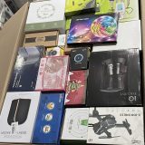 ⁦حاوية أمازون ملتي بوكس أصلية  40 قدم📦⁩ - الصورة ⁦8⁩