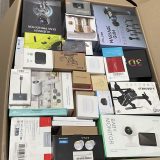 ⁦حاوية أمازون ملتي بوكس أصلية  40 قدم📦⁩ - الصورة ⁦18⁩